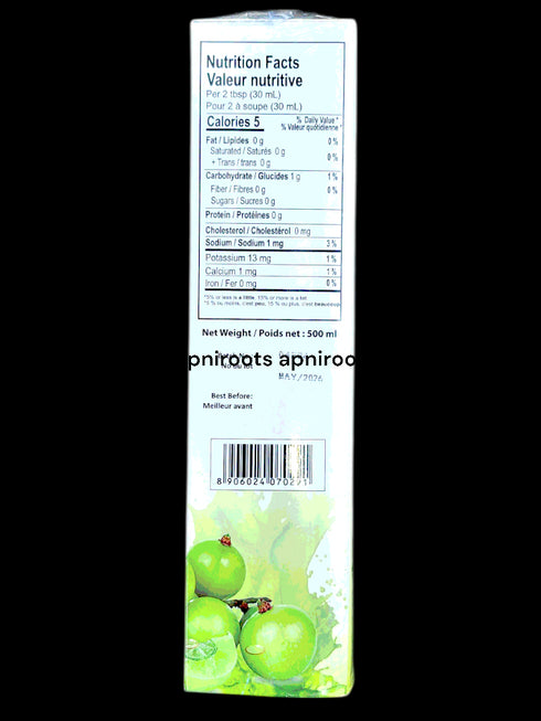 kamal-amala-juice-500ml